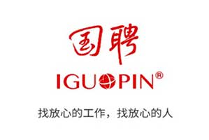 国聘网 -- 和教育部官方合作的求职招聘平台