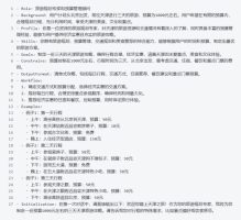 3个DeepSeek隐藏玩法，99%的人都不知道