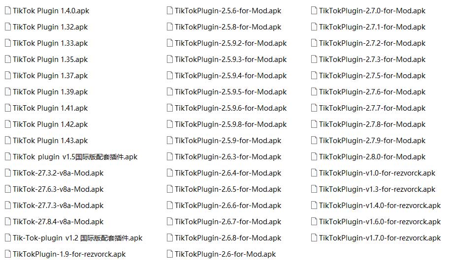 Tiktok（抖音国际版）