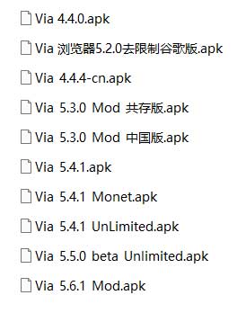 via浏览器_简单纯粹的安卓浏览器