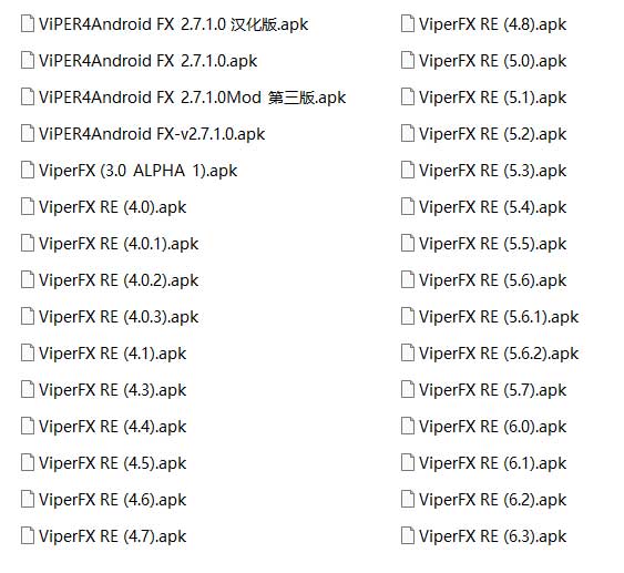 ViperFX Android系统的全局蟒蛇音效驱动