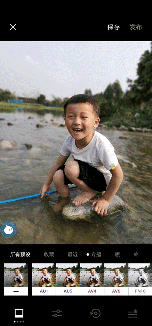 vsco全滤镜破解版 Photoshop调色插件