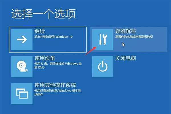 如何访问有密码的电脑
