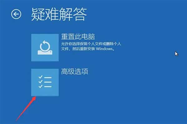 如何访问有密码的电脑