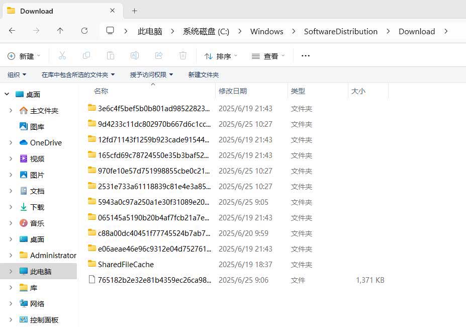 C 盘最恶心的四大害虫，随便一清就是几十个 G