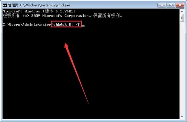 移动硬盘打不开千万别格式化