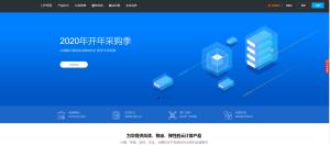 价值60元的swapidc小鸟云模板（云服务器模版）